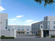 抗裂?防裂贴厂? /></div>
                          
                    泰安云祥土工材料有限公司主要生、经营：(x)土工布、土工膜、长丝土工布、长丝机l土工布、自_式抗裂贴、防裂脓(chung)、脓(chung)~带、钢塑土工格栅、单向塑料格栅、双向塑料土工格栅、玻U土工格栅、经~ᔾU格栅、土工格室、三l植被网、土工网垫、塑料盲沟、Y式透水、膨润土防水毯等一pd土工材料?br />
                    <br />
                           
                    泰安云祥土工材料有限公司成立?013q_(d)q轻的她坐落于洪泽湖畔美丽的“肥桃之乡”——肥城市。风景优，交通便捗南辑־州，南京Q北接济南，北京Q东有S104直通亚Ƨ大陆桥东桥头堡Q向西毗d西省。落中心，四通八达?br />
                    <br />
                            企业长期以来... ...[查看更多]

                </div>

                <div   id=